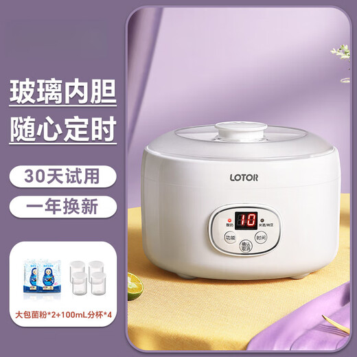 Qiaran [Deutsch Seiko] Joghurtmaschinent Haushalt kleiner automatischer Glas Inner -Liner Wein gebrühte Reis Wein hausgemachte Fermentationspotte Natto Keramik Weiß [1L großer innerer Liner + 4*100 ml Kleine Portion Tasse]