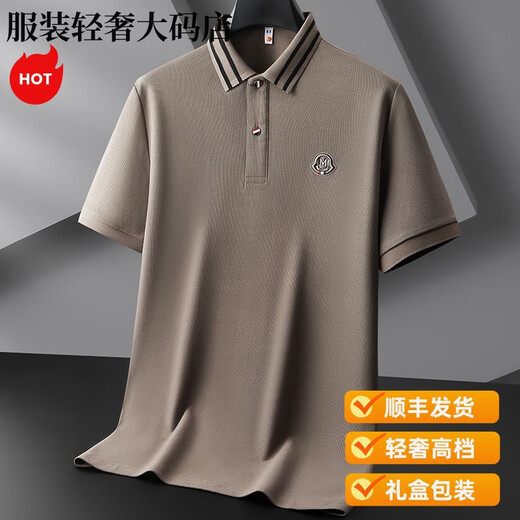 Satchi Light Luxury Summer Men's grande taille Shirt à manches courtes Coton Pure Coton T-shirt imprimé à imprimé moyen plus taille plus taille plus taille 3527 White XL