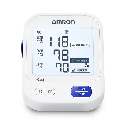 OMRON (OMRON) OMRON U724J BRM ARME HOLANT PLESSION MESURIT
