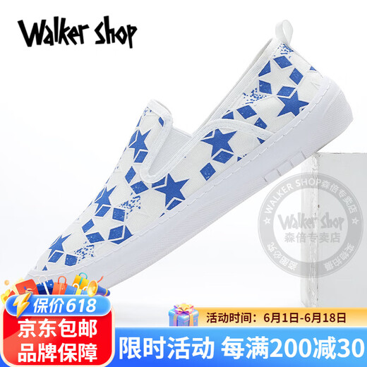 Walker Shop帆布鞋男夏季新款透气一脚蹬潮牌百搭男鞋软底防滑休闲鞋男 白灰 41