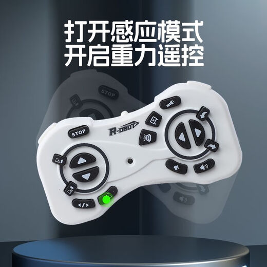 Intelligent remote control robot children's toys dancing early education full set of electric multi-functional boys aged 6 to 12 years old. Pullaxy model Duoduo super large capacity battery + singing and dancing