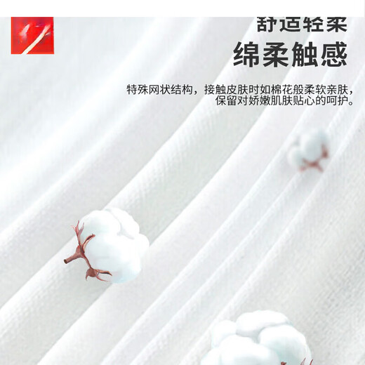 Wusuowei baby diaper pads, diapers, disposable diapers, 100 pieces, 1 pack, disposable diapers, 100 pieces, 1 pack