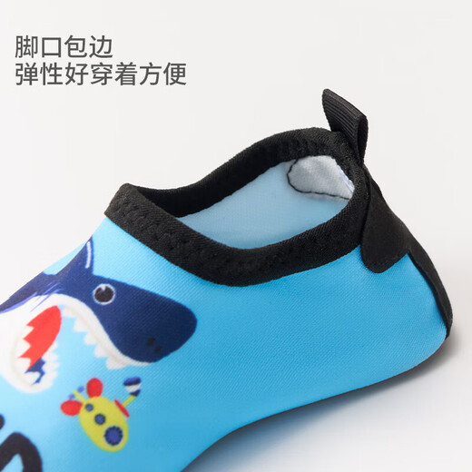 Zhizhou children's beach shoes, wading and river tracing shoes, baby beach socks, 6-12 years old, snorkeling shoes, beach non-slip, anti-pinch and anti-cut QC 28-29 (suitable for feet 15.9-16.3cm long)