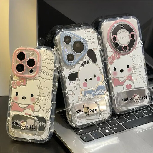 
Coolpi kt cat realme realme GT5Pro mobile phone case transparent RMX3888 full-pack anti-fall cute cover shell bracket feather puff shell [kit cat] + same style bracket realme realme GT5Pro