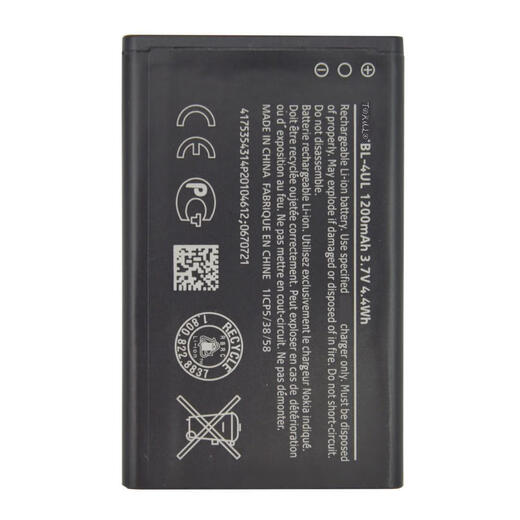 诺基亚（NOKIA）适用于TA-1278/1148 TA-1126/1012/1172原装手机BL-4UL电池 一 一个全新电池
