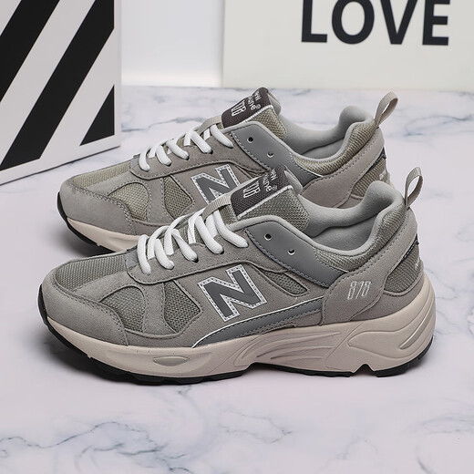 Gebbas [878 Retro-Schuhe] Mode Sportschuhe 878 Vielseitige Freiläufe Schuhe Herrenfell Vater Yuanzu Gray 878-1 36