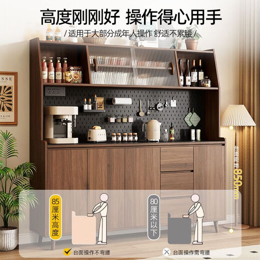 Idason solid wood sideboard integrated wall-mounted Nordic modern living room wine cabinet tea cabinet multi-functional kitchen storage cabinet 100cm double door three drawers + Changhong glass