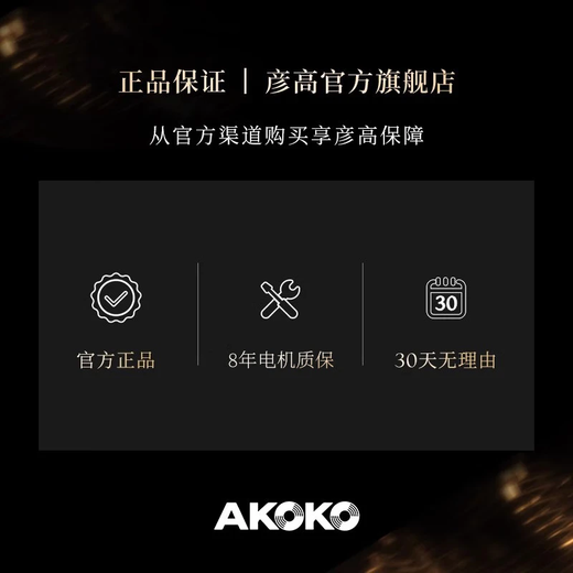 Yangao AKOKO Yangao hair dryer for home dormitory students 800w negative ion hair care high speed low power 500w gift birthday gift for women flagship version - Yunmo Gray (300W)