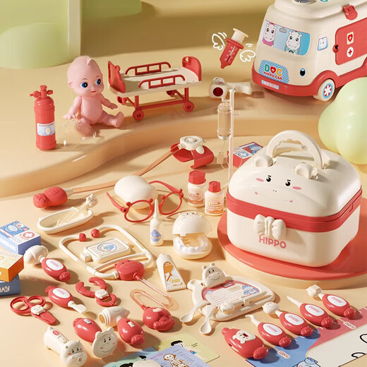 Baoxie Little Doctor Kindergärtner Spielzeug spielen Haus Kinderspielpaket Girls Get Injection Blue Hippo Box [39-teiliges Set]