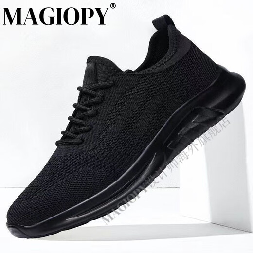 
MAGIOPY high-end light luxury brand men's shoes high-end sports shoes men's 2025 new soft sole light casual shoes men's black 9905 39