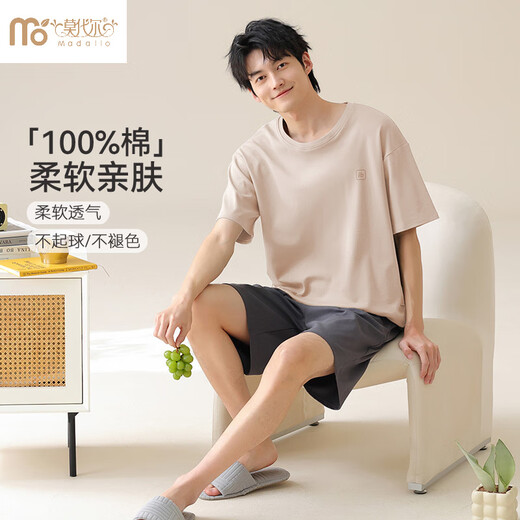 Pajamas d'été pour hommes de coton pur modal 2025 Nouveau style pour les garçons peut porter un costume à manches courtes de grande taille d'été