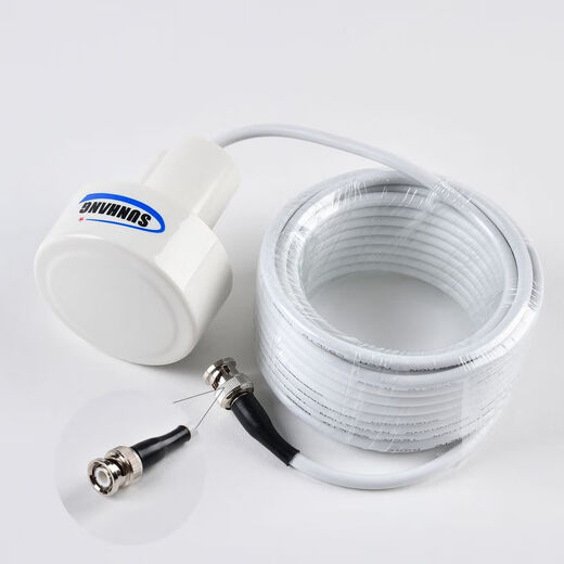 Shunhang China Airlines 798/730/1098/898A/1298 Original Pilzkopfpositionierungsantenne weiß