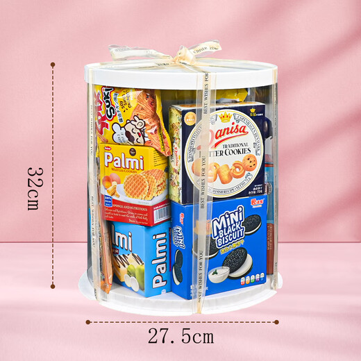 Paimi original imported snacks spree 28 packs 2420g children and adults full box giant New Year's gift for girls