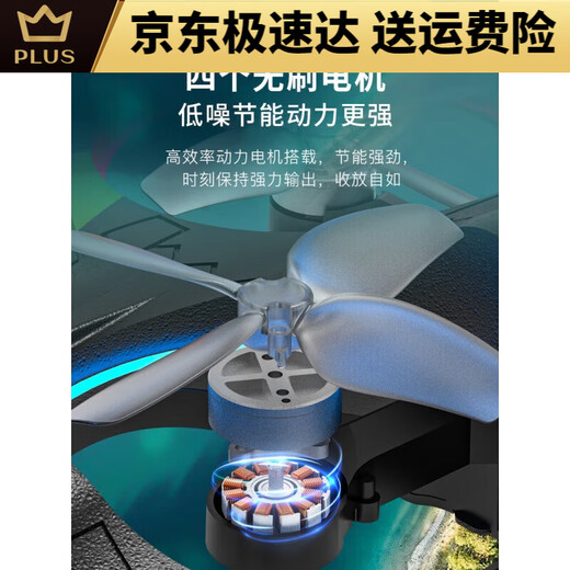 兽无人机无人机航拍高清避障4k双摄小学生小型儿童遥控飞机2024新款黑科技 2单电 无刷4k双摄360翻滚  智