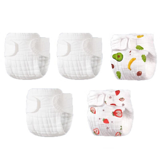 Pure Cotton Gaze Windel Windel Ring für Babys und Babys vier Jahreszeiten Windeln integrierte Windeln können gewaschen und atmungsaktiv [10A Antibakteriell] 5 Packs, zufällige Farbe L-Code [Empfohlen 15-25 Jin [Jin gleich 0,5 kg] Baby]