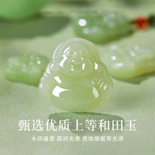 Zhou Baifu Hetian Jade Maitreya Buddha Pendant Women's Necklace Women's 2025 New Light Luxury Jade Pendant Birthday Gift for Girlfriend