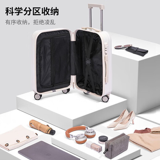 Kamafei SF Express Koffer Student 2025 Neuer Trolley -Fall Herren -Passwort für die große Kapazitätsbox Langable Gepäckmilch weiß [218 Single Box] 24 Zoll [Empfohlen von Schülern der Junior High School]