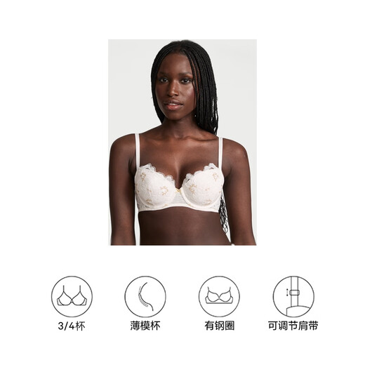 
Victoria's Secret Summer Tulle Peony Embroidery Elegant Rings 3/4 Cup Bra 75RG White 11264757 70C (32C)