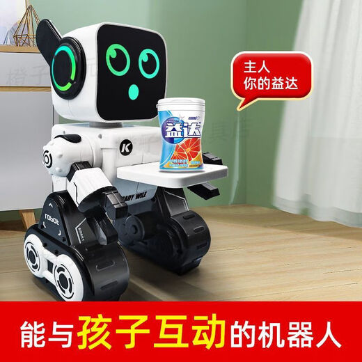 Xiaomi YouPin Fernbedienung Roboter Toys Intelligenter Dialog, Talk, Tanz, Sprache, Kindergeburtstagsgeschenk für Kinder intelligent