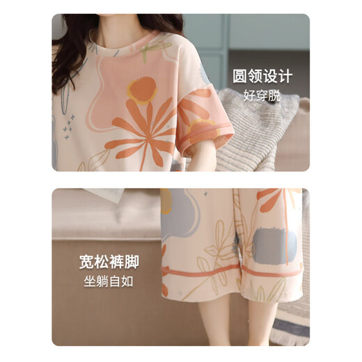 Cat Man Pure Cotton Pyjamas Frauen 2025 Sommer Neues Frauen Kurzarm geschnittene Hosen Set Summer Elegant Home Anzug Sommer Hauptbildmodell Yr: 6278 Aprikosenblatt Farbe Block Short M [weiche und hautfreundliche, komfortable reine Baumwolle]
