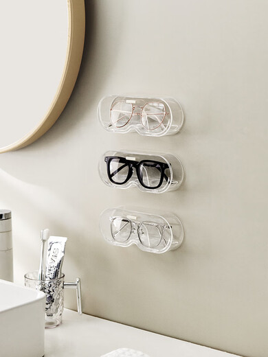 Boîte de rangement de lunettes Vinoa Miroir Étudiant Boîtes de soleil Portable Car Lunettes de soleil Afficher Sold High-Sensory Rangement 1 Pack