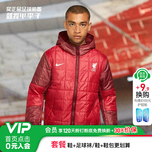 Nike Little Little Nike Liverpool Football Winter Veste chaude Coton Coton Vêtements Adultes Men DM0608-677 DM0608677 L