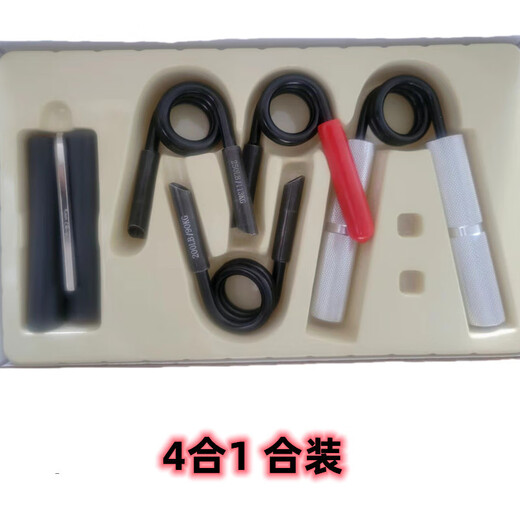 Er Jiagonghe Aluminium Metall Rill geruht