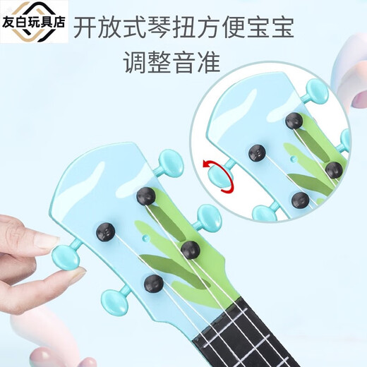 山头林村儿童音乐小吉他可弹奏恐龙尤克里里仿真乐器琴男女宝宝玩具3-12岁 木纹贝斯中号43CM 三款随机