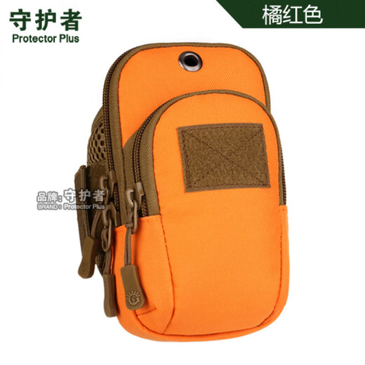 Spring and summer running mobile phone arm bag canvas waterproof arm bag fitness mobile phone wrist bag men and women outdoor sports mobile phone bag Wolf Brown