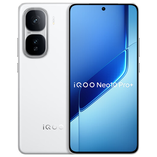 vivo iQOO Neo10 Pro+ Snapdragon 8 Supreme Edition Self-developed e-sports chip Q2 equivalent 6800mAh blue ocean battery Government subsidy National subsidy Gaming mobile phone Chiguangbai 12GB+256GB Official standard configuration