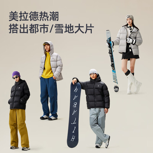 Camel Volcano Down Jacket Men's Winter New Thick Hooded Warm Bread Jacket Women's Urban Light Outdoor Black Unisex Style, 7674B 2XL