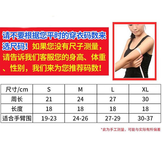 Tanbeiman running sports mobile phone arm bag carrying artifact for men and women outdoor fitness running to put mobile phones and tie wrist equipment armband running sports mobile phone arm bag gray L water repellent (suitable for arm circumference 27-29cm)