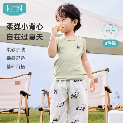 ibaby/英伦宝贝儿童背心夏季男女童可爱无袖T恤宝宝坎肩背心3件装 萌宠家族3条装 120 码