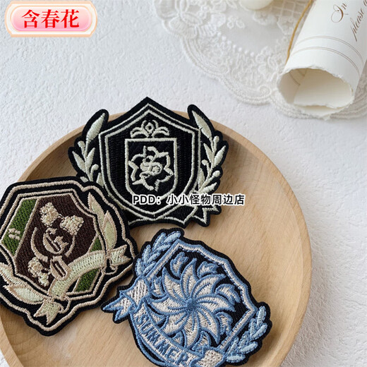 Contains spring flower embroidery badge, British style college brooch, Japanese and Korean JK uniform accessories badge, DK clothing coat hanging pin, 1 spare button JK embroidery