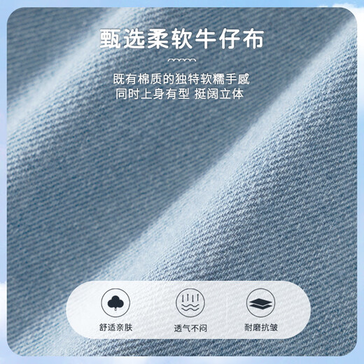 Pig Banner Children's Denim Shorts Boys and Girls 2025 Summer New Cool Wear-resistant Fashionable Quick Dry Casual Pants Children's Clothing [Summer Thin Denim Shorts] Denim Blue 160 [Recommended 80-100]