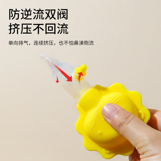 吸鼻器婴儿鼻屎清理器手泵式鼻屎夹新生掏鼻屎镊鼻涕婴幼儿清洁器 黄色吸鼻器+镊子+收纳盒
