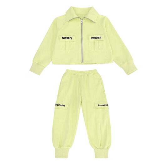 Ultraman parent-child clothing mother and daughter clothing spring and autumn style set long sleeve Korean style fashionable autumn clothing casual and fashionable zipper shirt two-piece set hot selling green 175 Mom L