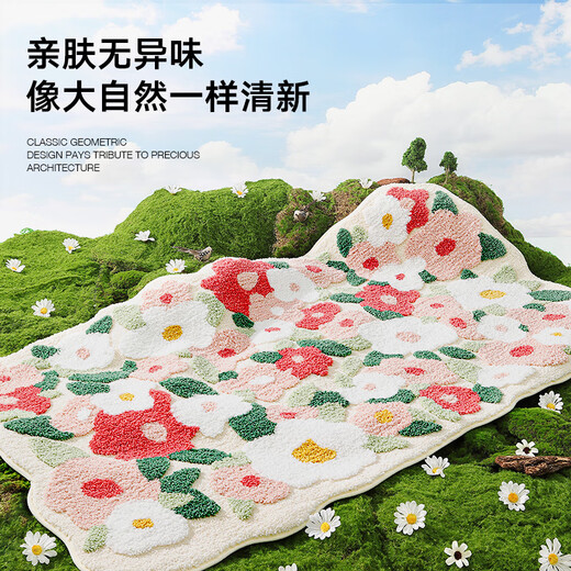Dajiang bedside carpet bedroom small area home room bedside blanket girls carpet living room bedside blanket thick plush blanket colorful flower sea 160x90cm