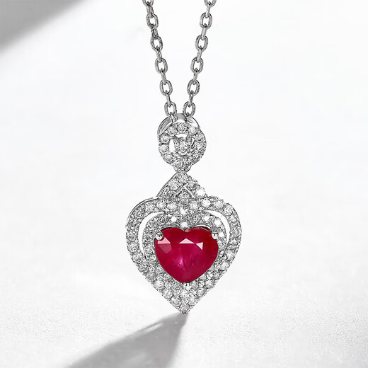 HEEKAIYI Ruby Necklace Women's Heart-Shaped 18K Gold Diamond Pendant Chinese Valentine's Day Birthday Gift for Wife and Girlfriend Selected Heart-Shaped Ruby Necklace - 1 Carat