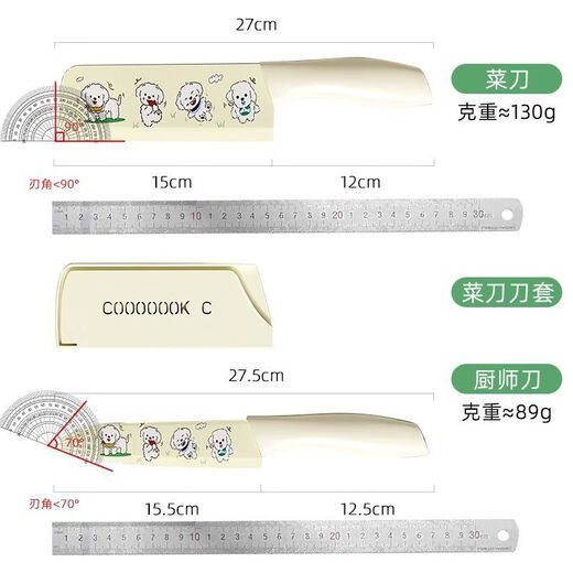 CHUI DA REN Pacha Dog couteau de cuisine carré couteau à trancher en acier inoxydable couteau de cuisine domestique couteau de cuisine couteau à viande 01BTZDT0303