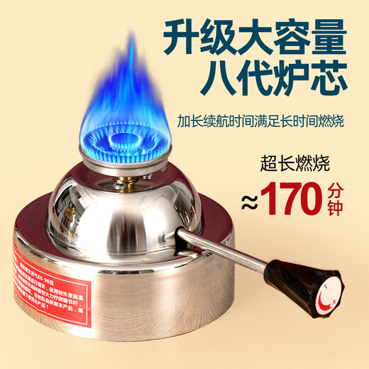 Jing'ao enamel single-person copper pot inflatable small hot pot, one person and one pot, commercial high-end copper hot pot, small gas stove for home use, color grid model, yellow bottom, free inflatable stove core 16cm