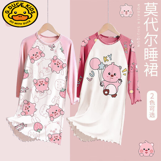 
G.DUCKKIDS children's pajamas 2025 new spring and autumn modal big children girls nightgown long-sleeved parent-child home clothes little girl 2M--ST-12189 One size 18 size (150-155)cm