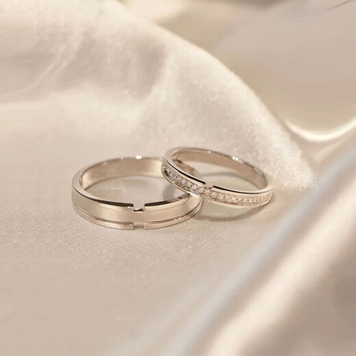 DRpt950 Platinum Ring Jianjia Bailu Platinum Couple Ring Men's and Women's Engagement Birthday Gift for Girlfriend Jianjia Bailu-Men's Ring