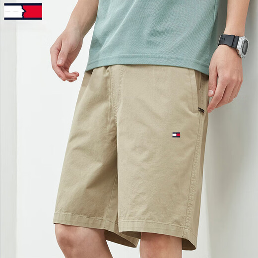 Tommie Jegniyr Tommy Jegniyr Shorts casuales de verano Pantalones deportivos de algodón Pantalones de cinco cross Men 9215 Blue oscuro + 9215 Bean Green 2 Pack L (sugerido 120-130Jin [Jin iguala 0.5 kg])