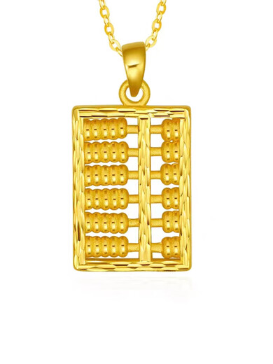 Only double gold wishful abacus pendant 999 pure gold abacus necklace fashion new pure gold pendant gold pendant for women medium size abacus about 2.75 grams