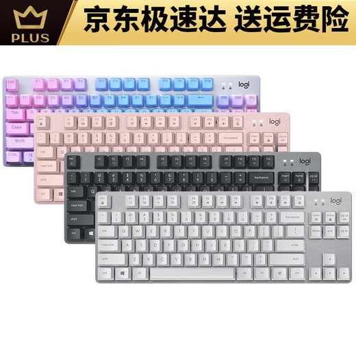 K835 Teclado mecánico con cable Axis azul y rojo Teclado personalizado Oficina de juego de la computadora portátil Desktop Computadora K835 White TTC- Ama azul