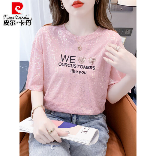 
Piercadian short-sleeved T-shirt for women in summer new European style loose casual and versatile fashion outside wearing gold-plated design top 6227# white S recommended 80-99Jin [Jin equals 0.5 kg]