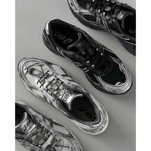 ASICS GEL-KAHANATRV4 OUTDOOOR FONCTIONNELS FONCTIONNELS FONCTIONNELS FONCTIONNELS pour hommes et femmes Silver Breathable 1203A497-100 noir / blanc 46,5 295 mm