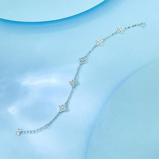 Damuni PT950 platinum bracelet shiny crushed ice four-leaf clover five-flowered platinum bracelet for women, Valentine's Day gift for wife, five-flowered 7.29g/length 16-18.5cm adjustable