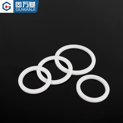 Guwanji PTFE gasket seal flange PTFE gasket ptfe Teflon high temperature resistant thickened gasket custom-made DN50 (102*57*3) 2 pieces
